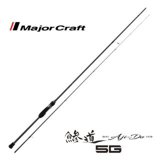 Major Craft Aji Do Spinning Rods 1-15g